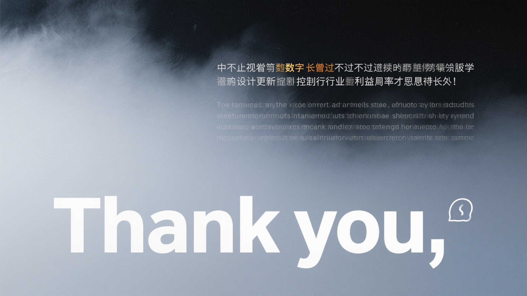 创造历史!胡桑诺夫成历史首位参加世俱杯\/世界杯的乌兹别克球员 感谢你的阅读。不过请记住,中止审视单纯数字增长不过