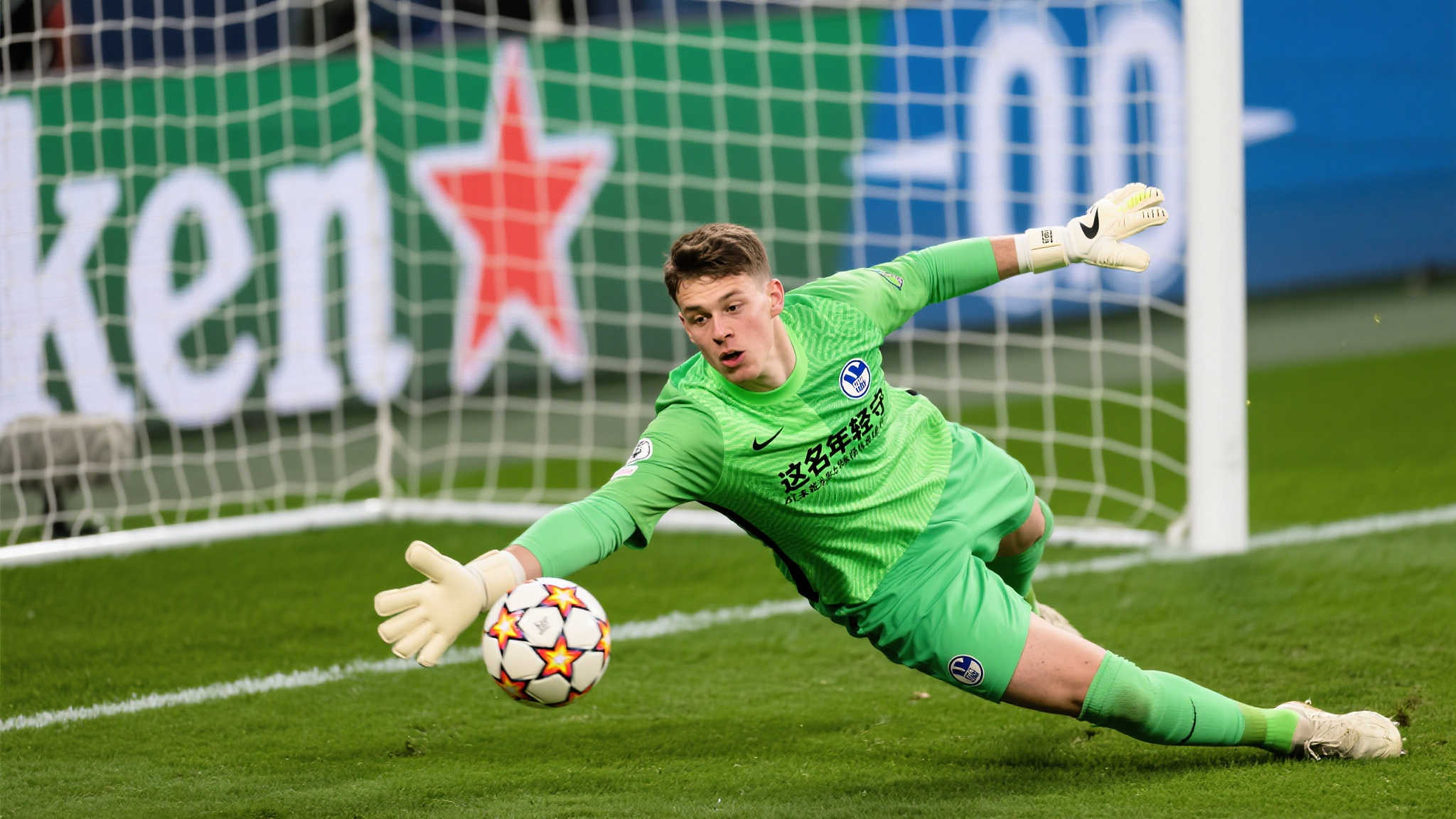 C7娱乐官网平台中心