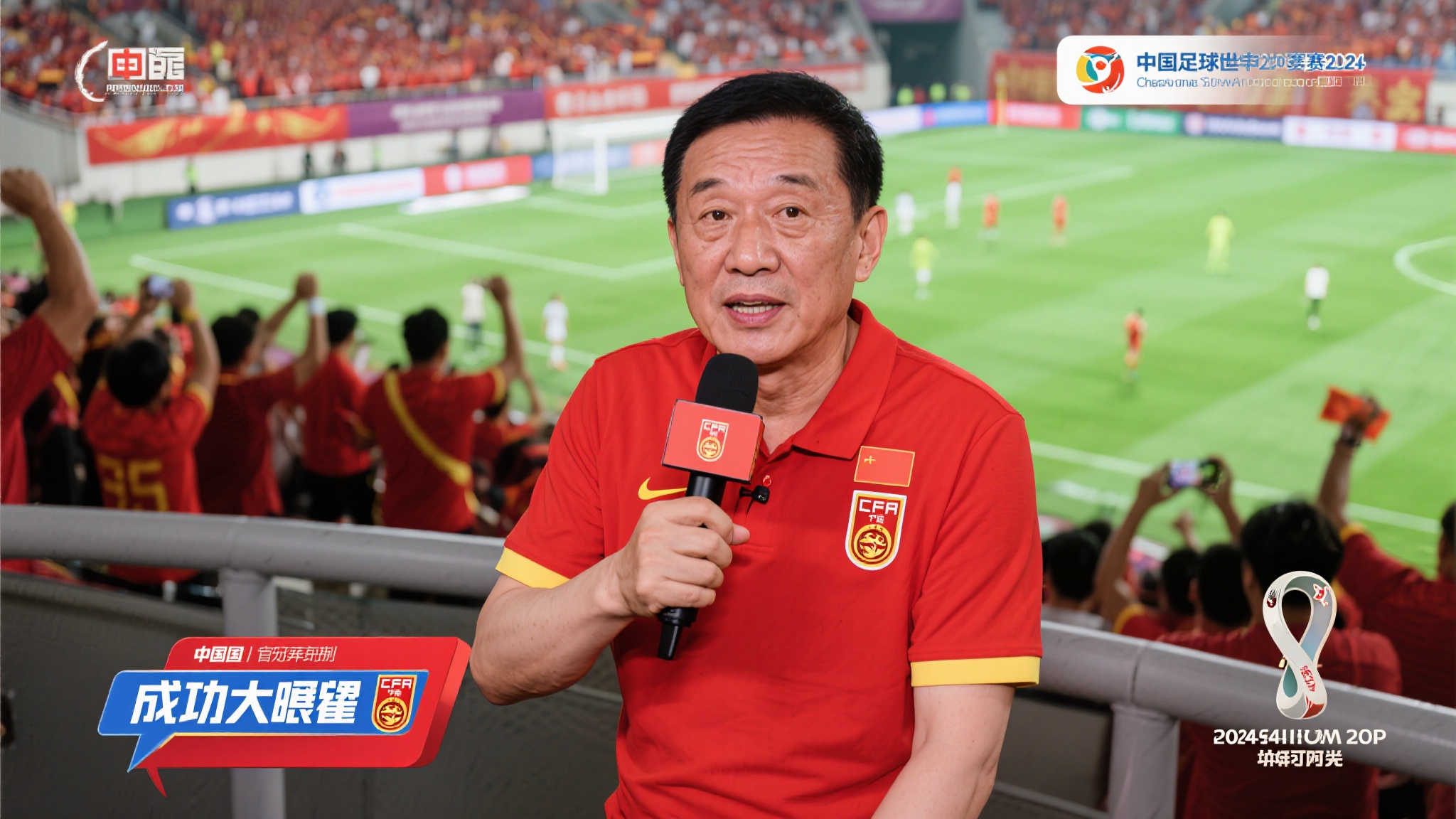 C7娱乐官网平台网页版入口